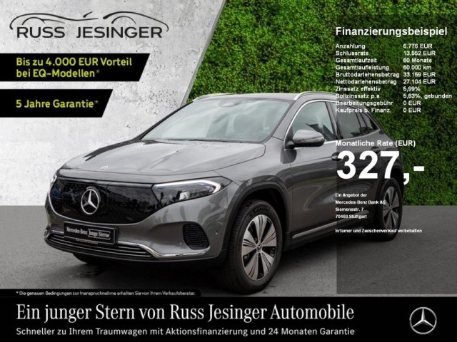 Mercedes-Benz EQA
