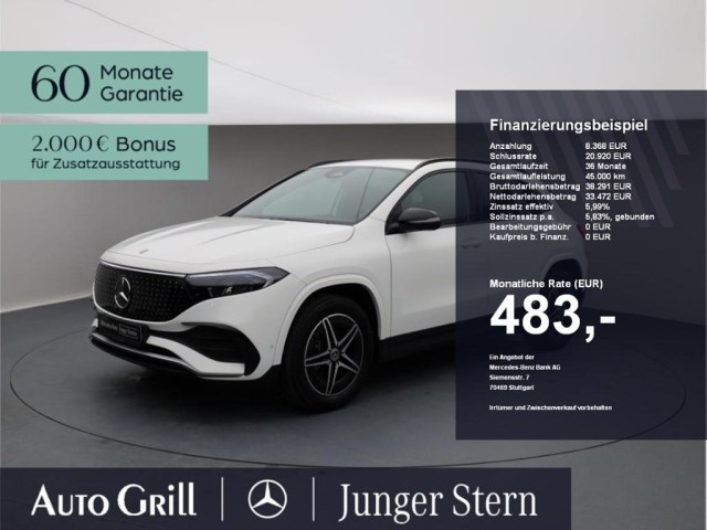 Mercedes-Benz EQA