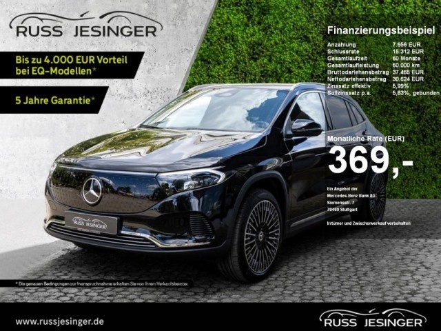 Mercedes-Benz EQA