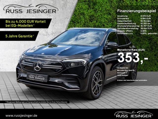 Mercedes-Benz EQA