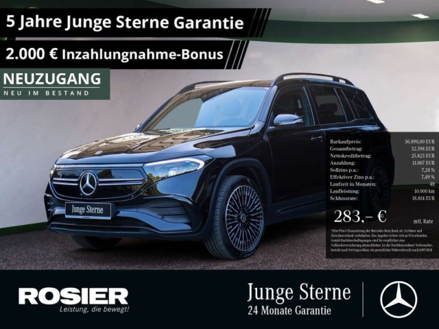 Mercedes-Benz EQB 250