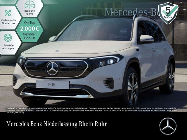 Mercedes-Benz EQB 250
