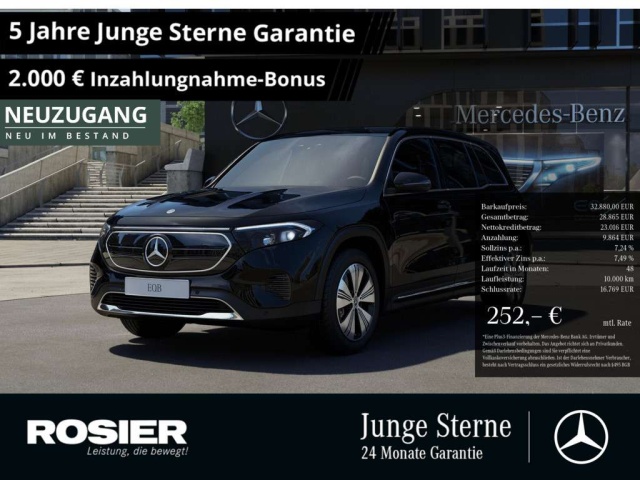 Mercedes-Benz EQB 250