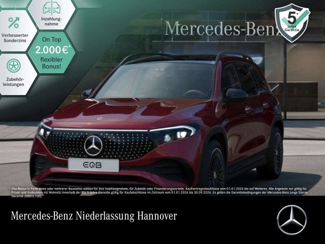 Mercedes-Benz EQB 250