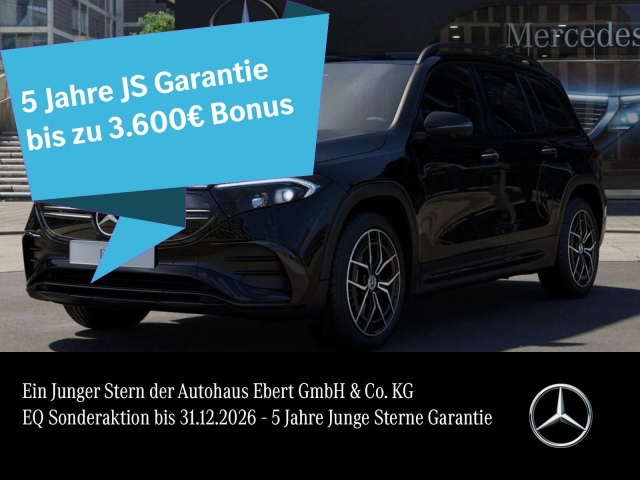 Mercedes-Benz EQB 250