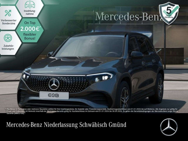 Mercedes-Benz EQB 250