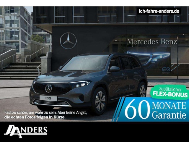 Mercedes-Benz EQB 250