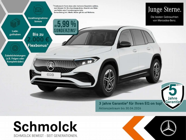 Mercedes-Benz EQB 250