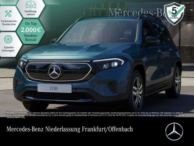 Mercedes-Benz EQB 250