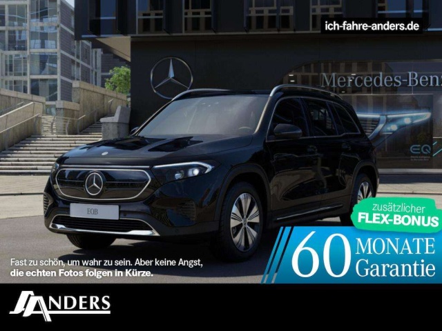 Mercedes-Benz EQB 250