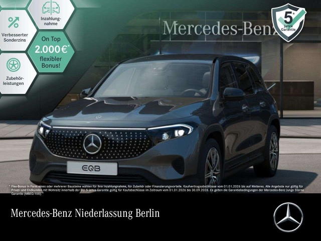Mercedes-Benz EQB 250