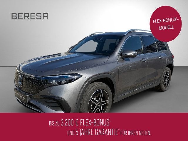Mercedes-Benz EQB 250