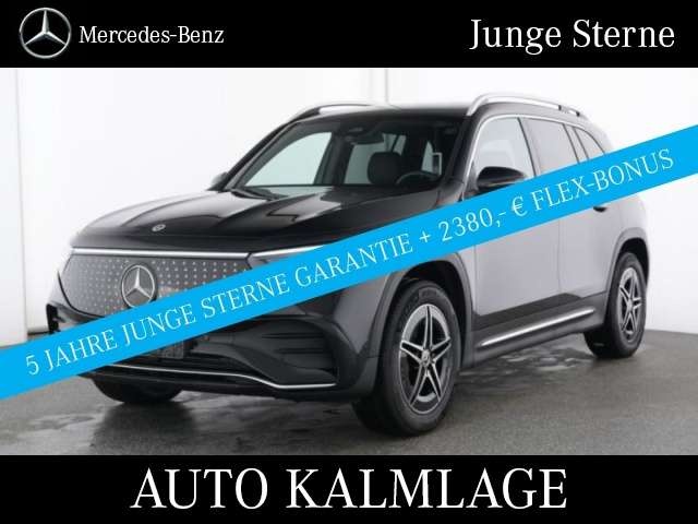 Mercedes-Benz EQB 250