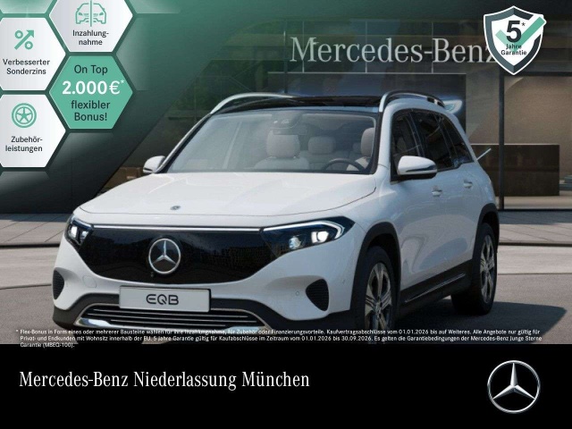 Mercedes-Benz EQB 250