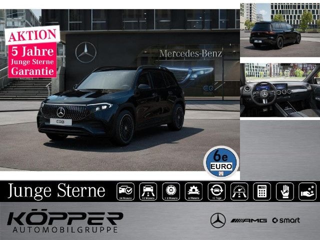 Mercedes-Benz EQB 250