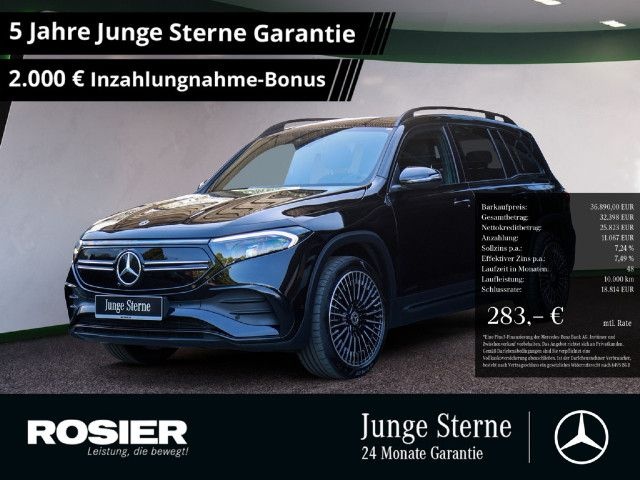 Mercedes-Benz EQB 250