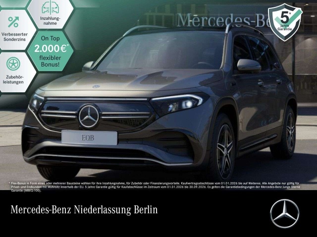 Mercedes-Benz EQB 250