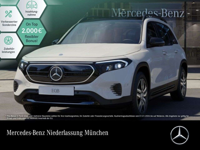 Mercedes-Benz EQB 250