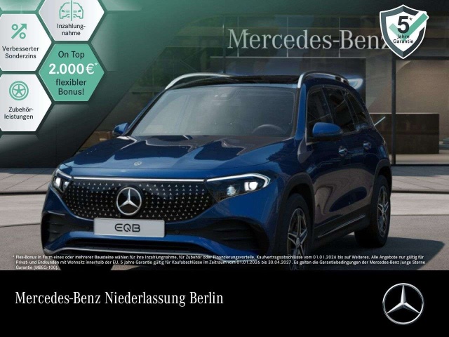 Mercedes-Benz EQB 250