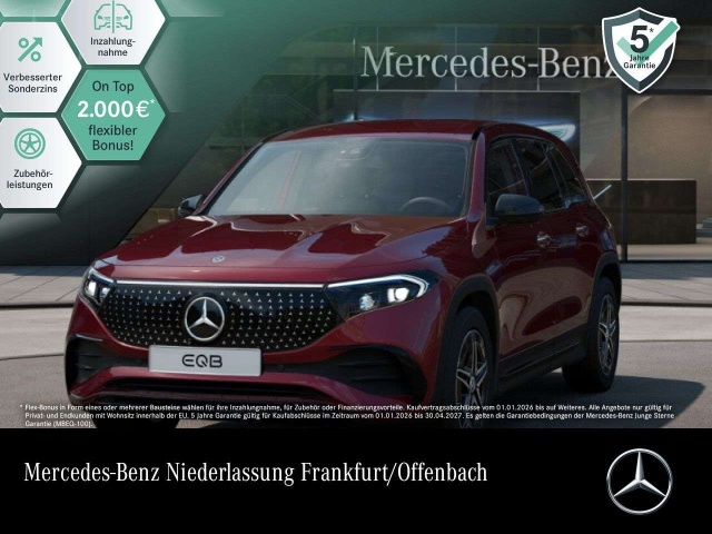 Mercedes-Benz EQB 250