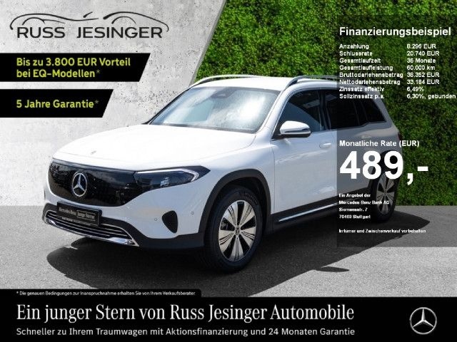 Mercedes-Benz EQB 250