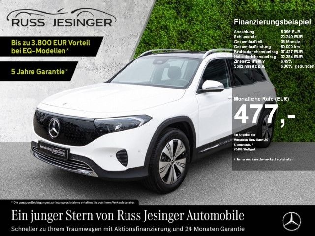 Mercedes-Benz EQB 250