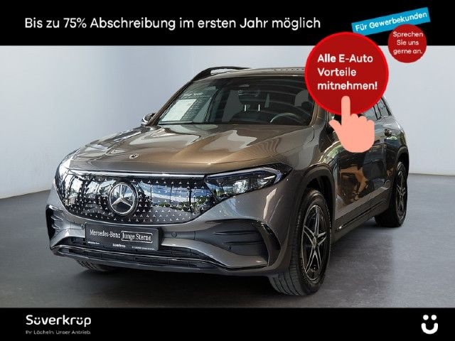 Mercedes-Benz EQB 250