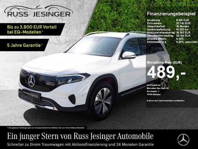 Mercedes-Benz EQB 250