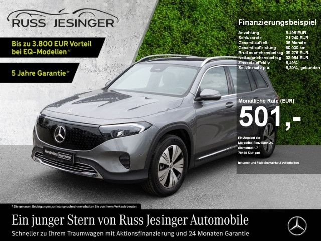 Mercedes-Benz EQB 250