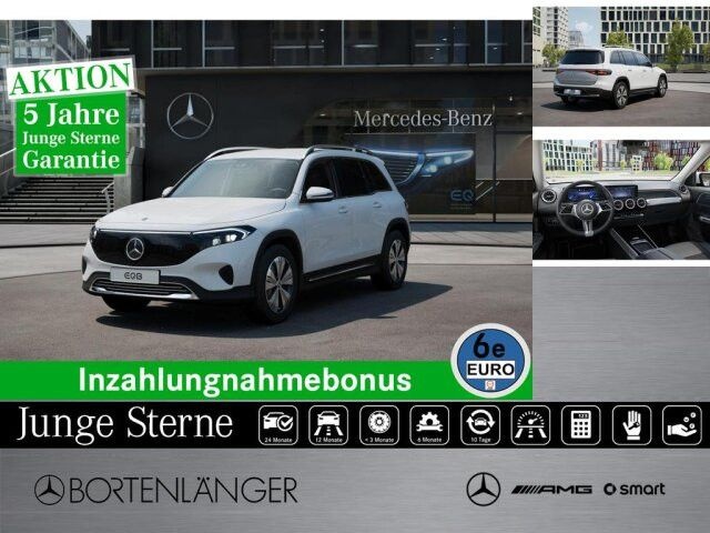 Mercedes-Benz EQB 250