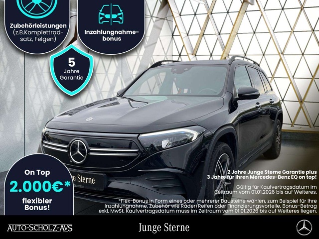 Mercedes-Benz EQB 250
