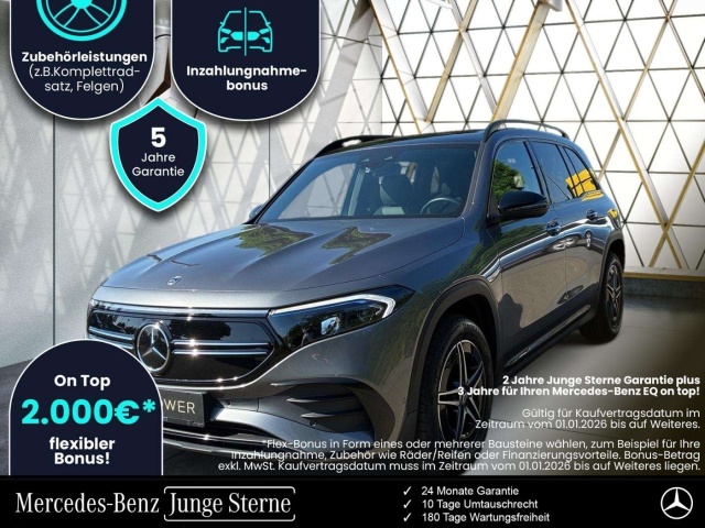 Mercedes-Benz EQB 250