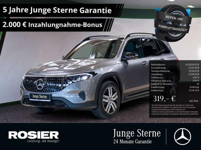 Mercedes-Benz EQB 250