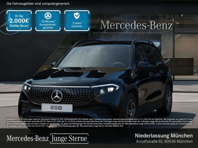 Mercedes-Benz EQB 250