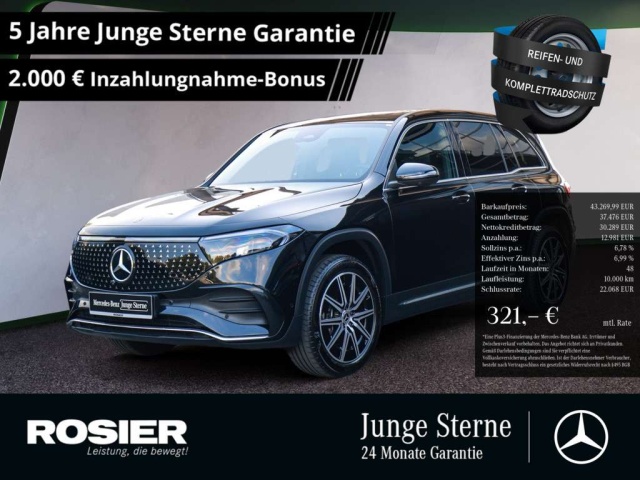 Mercedes-Benz EQB 250