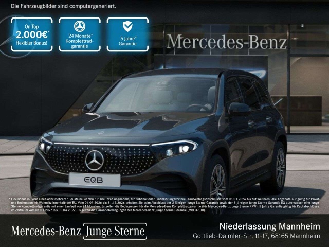 Mercedes-Benz EQB 250