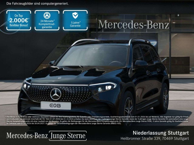 Mercedes-Benz EQB 250