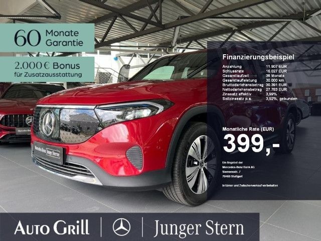 Mercedes-Benz EQB 250