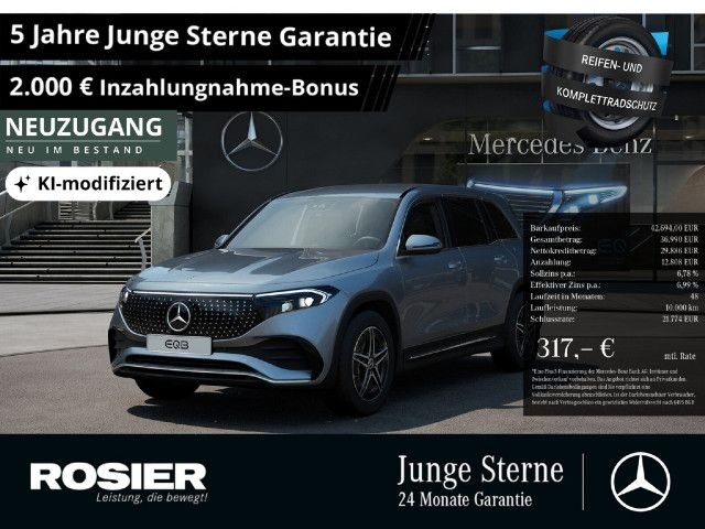 Mercedes-Benz EQB 250