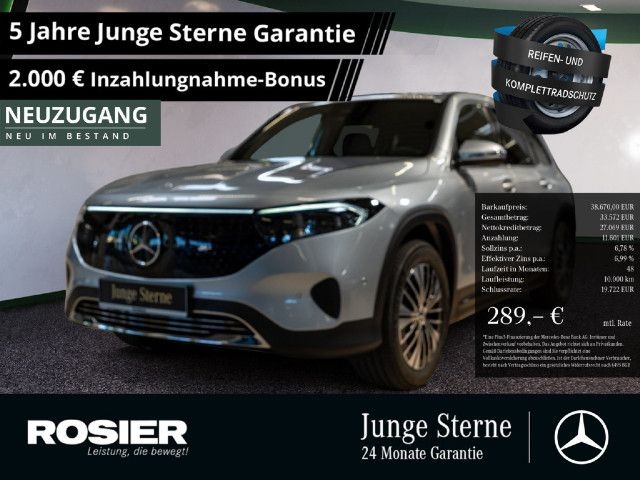 Mercedes-Benz EQB 250