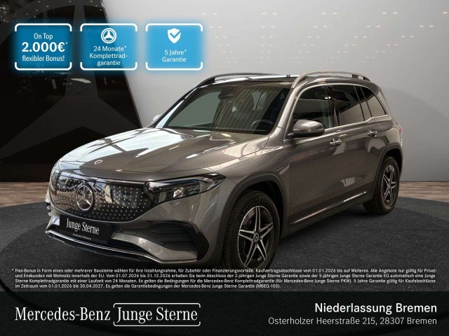 Mercedes-Benz EQB 250