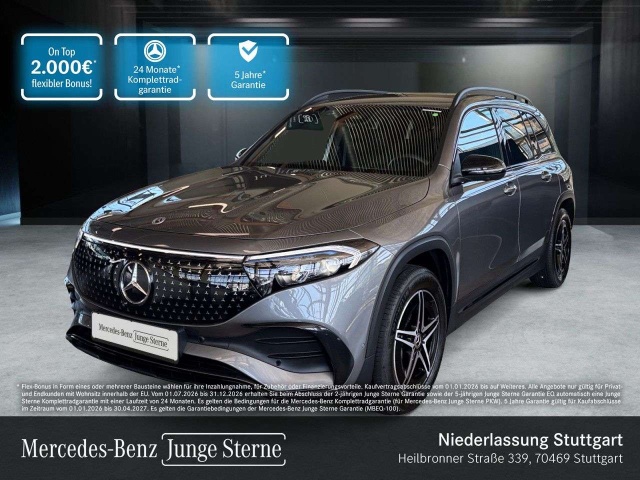 Mercedes-Benz EQB 250