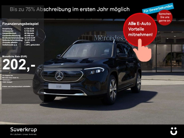 Mercedes-Benz EQB 250