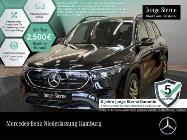 Mercedes-Benz EQB 300