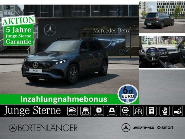 Mercedes-Benz EQB 300