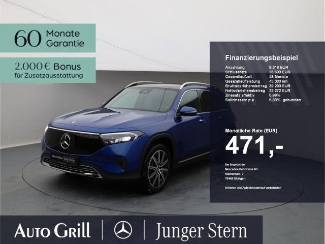 Mercedes-Benz EQB 300