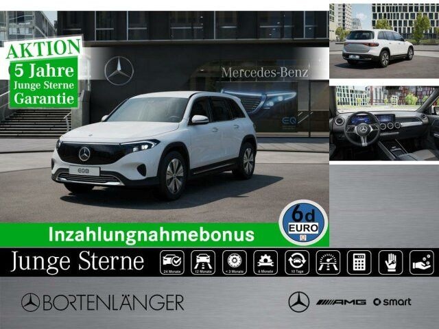 Mercedes-Benz EQB 300