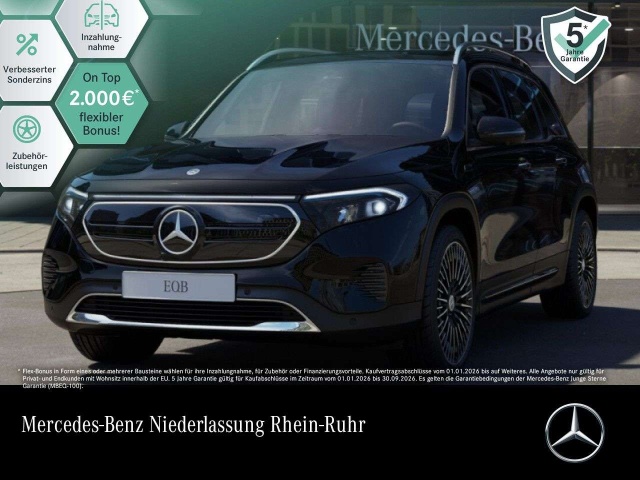 Mercedes-Benz EQB 300