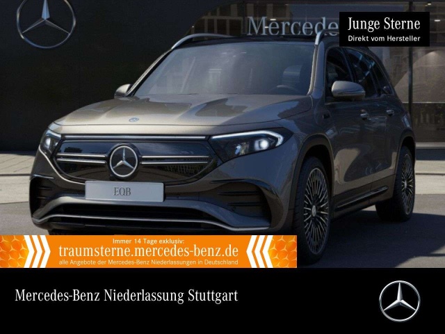 Mercedes-Benz EQB 300