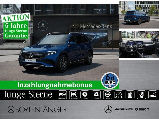Mercedes-Benz EQB 300